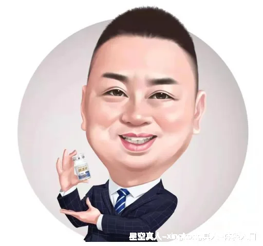 宫才蔚